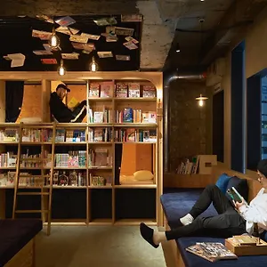 Book And Bed Ikebukuro Hostel Präfektur Tokio